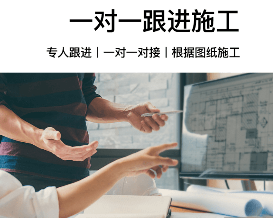 Home插图9 金旗商用厨房设计1