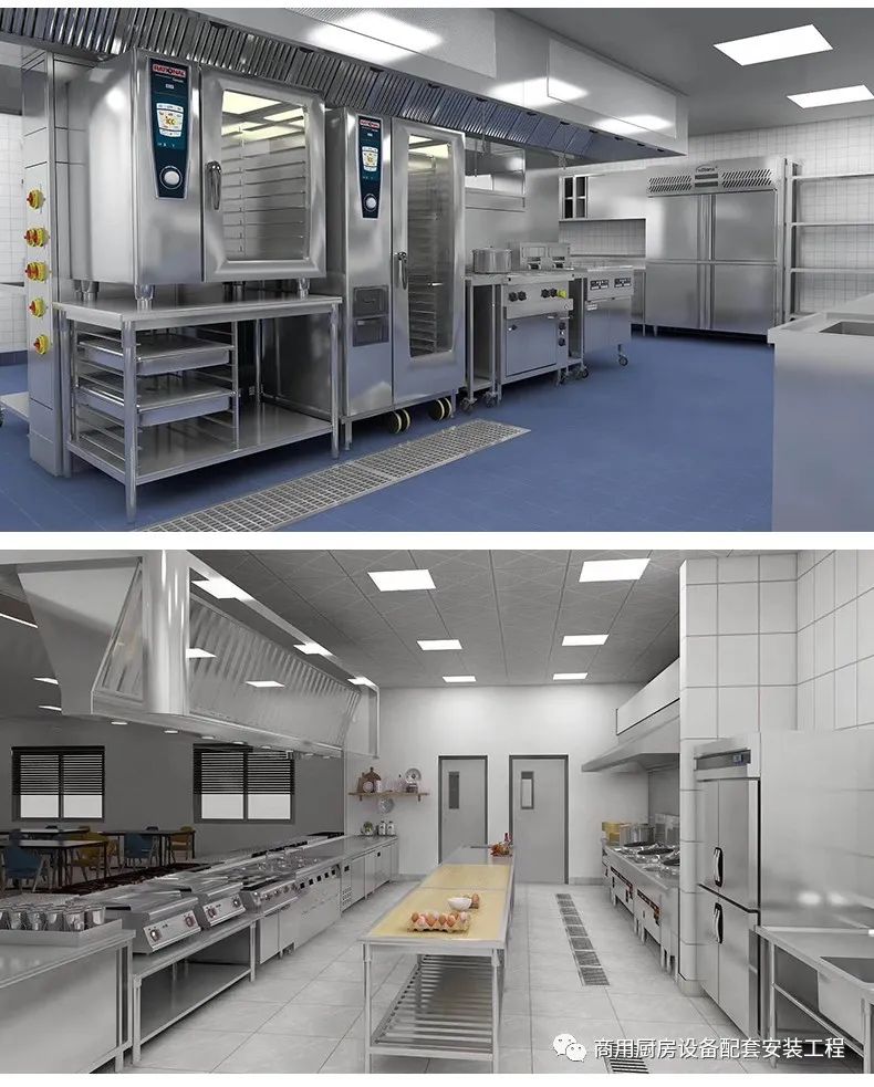 商用厨房工程酒店食堂学校饭堂一站式工程改造方案
