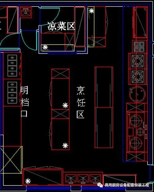 干货：业余跟专业设计师设计出来的餐厅厨房最大不同