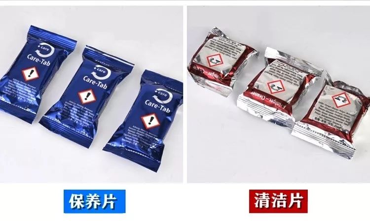 乐信万能蒸烤箱清洁片怎么能省