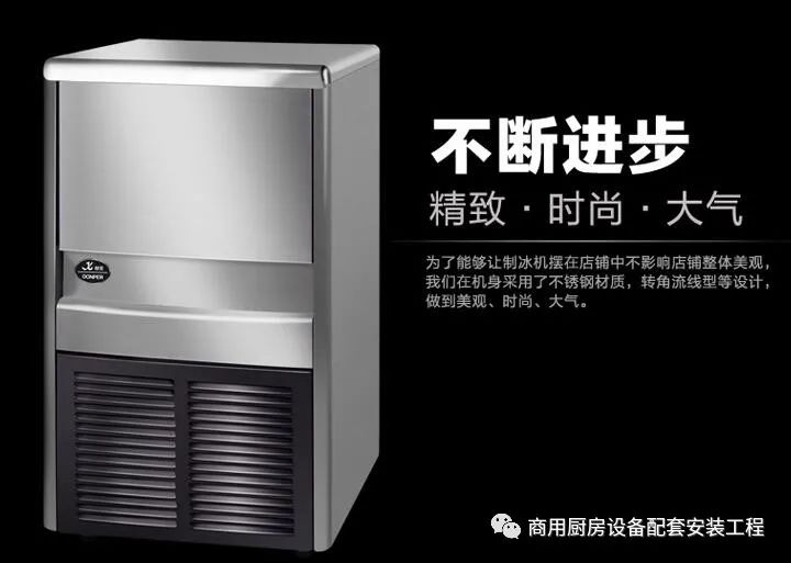 行业丨西餐厨房设备有哪些?西餐厨房必备厨具设备介绍