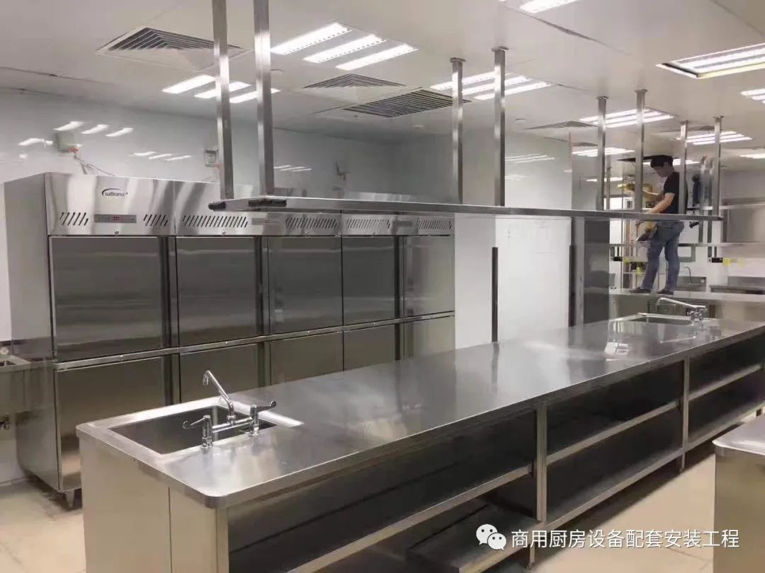 商用厨房设备生产施工工艺介绍