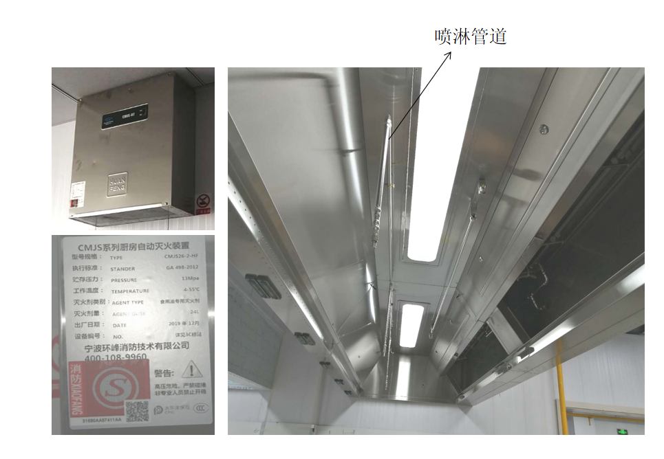【案例分享】商用厨房设计案例