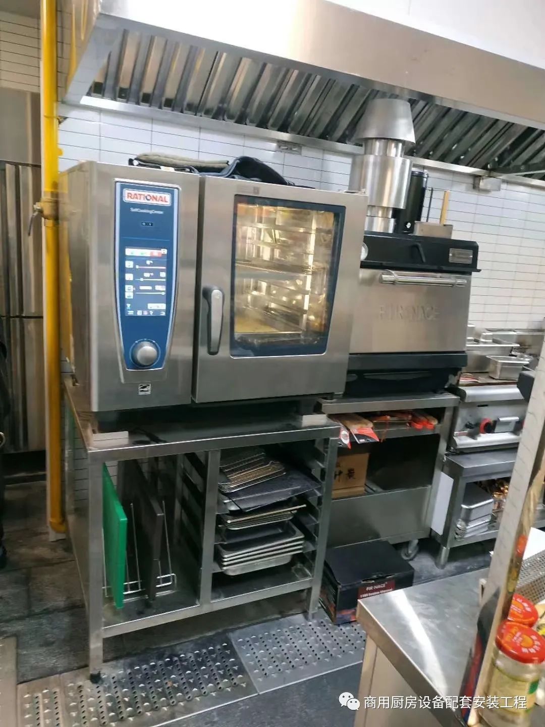 商用厨房设备生产施工工艺介绍