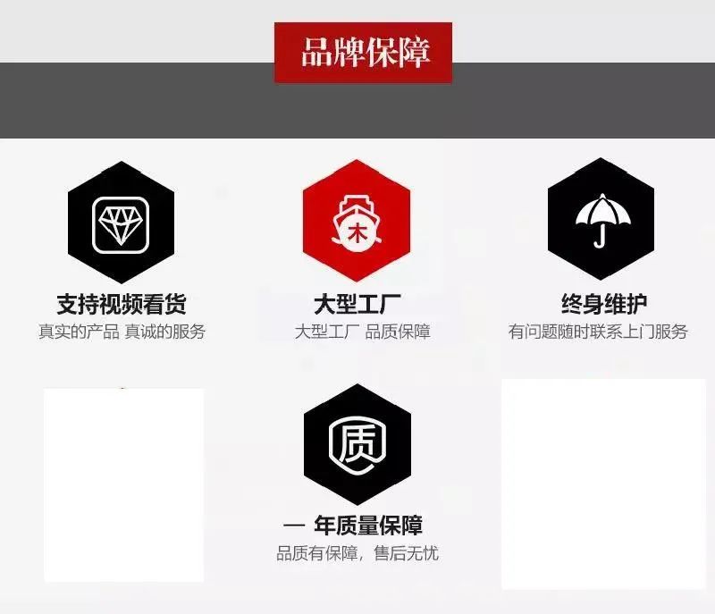 连锁餐饮店都在用的煮炉系列