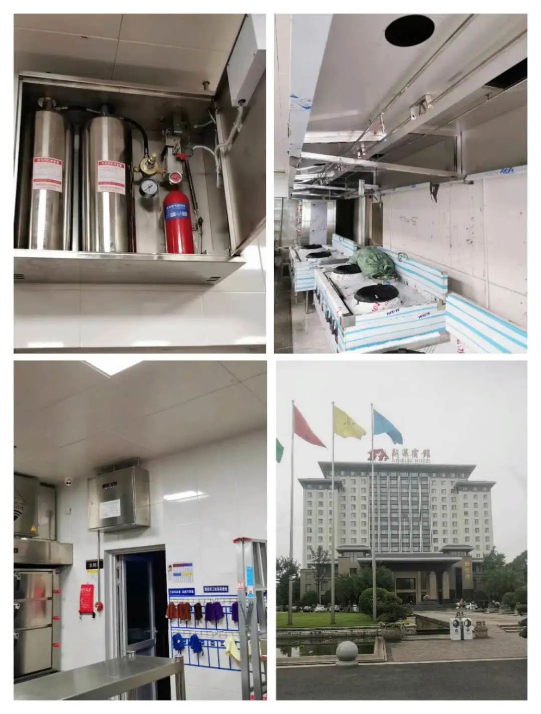 厨盾消防 一周 部分安装案例