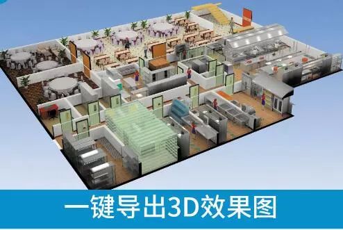 烟花三月聚上海，四方厨商学设计-----水纹诚邀您参加上海酒店用品展
