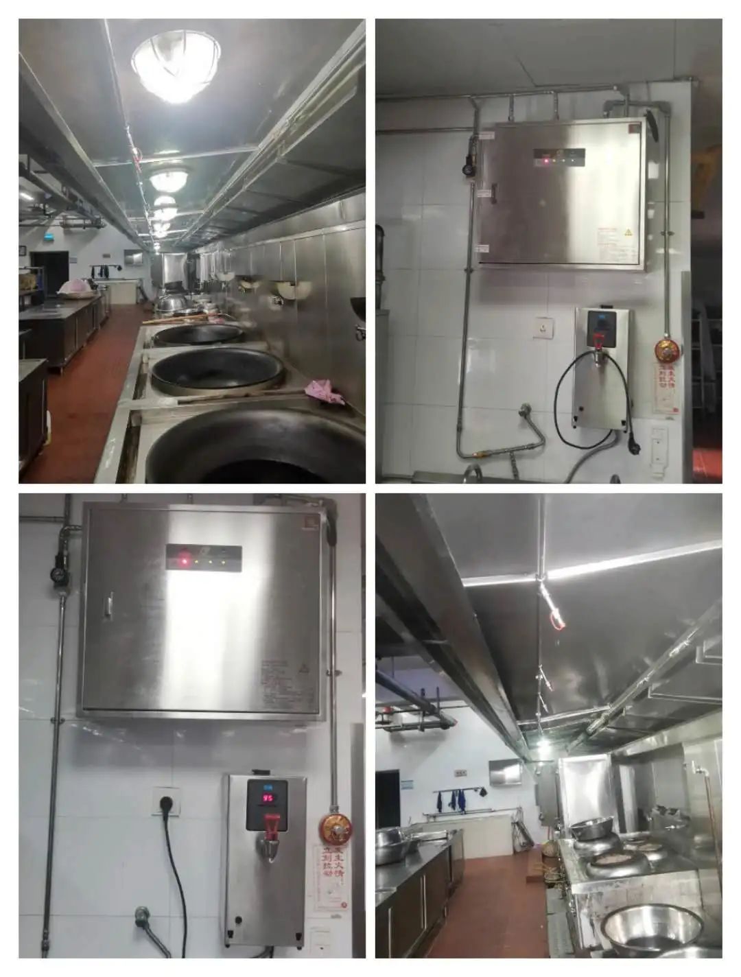 厨盾消防 一周 部分安装案例