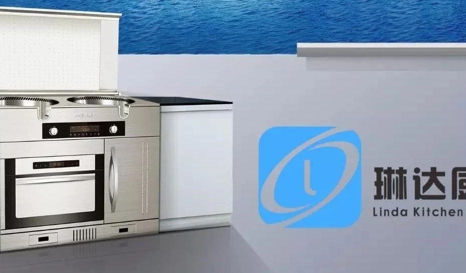 琳达厨具—自动饺子机缩略图